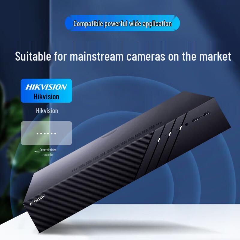 

Hikvision DS-8832N-R8 32-Channel NVR