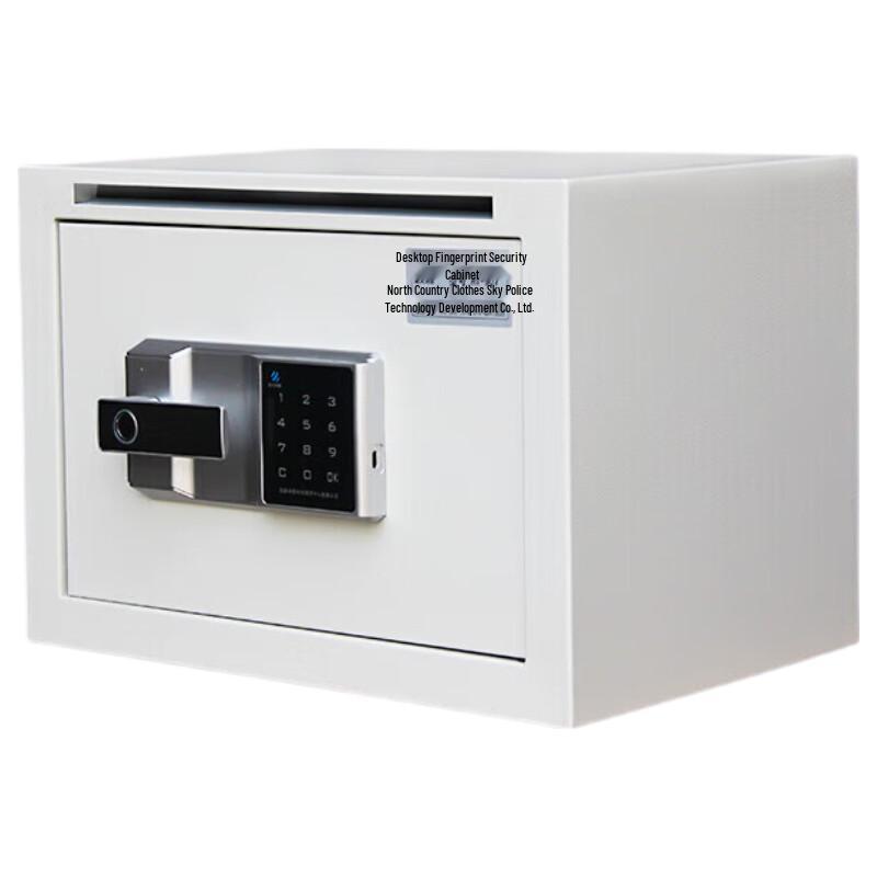 

HT-907 Desktop Fingerprint Password Security Cabinet