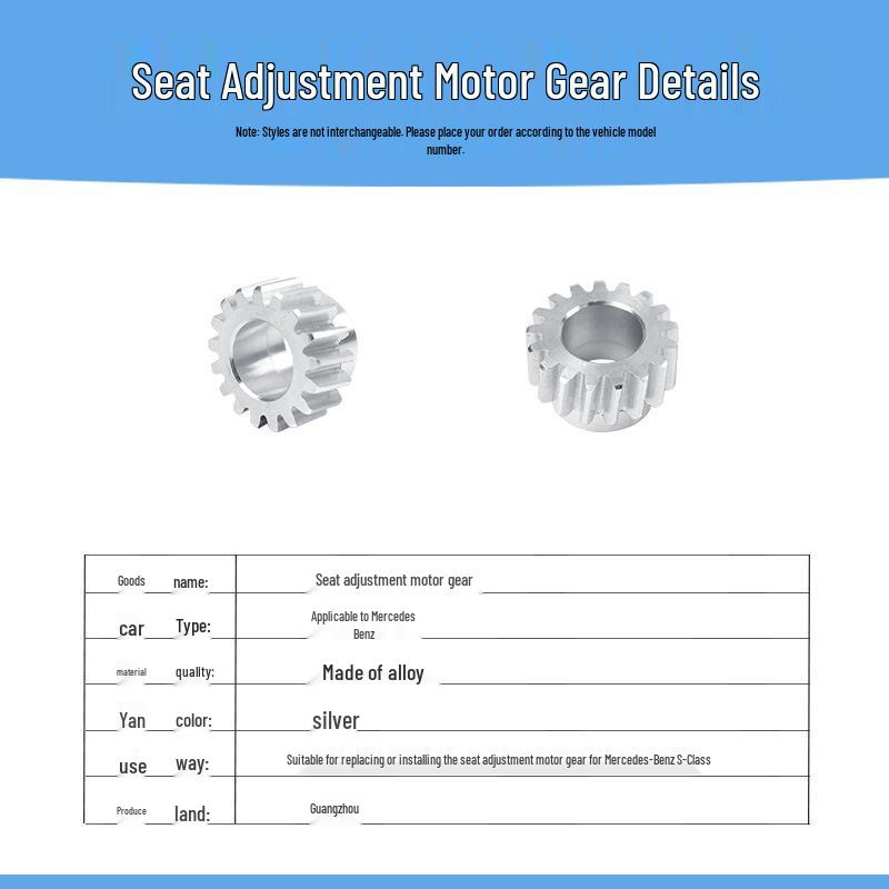 Mercedes-Benz S-Class W222 Seat Height Adjustment Motor Gear for S300/S350/S400.