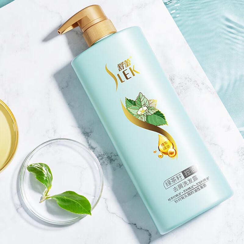 Shulei Green Tea Seed Silicone-Free Shampoo