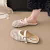 Flat bottom woven hollow slippers women's new outer wear fashion temperament sandals belt buckle bag head slippers