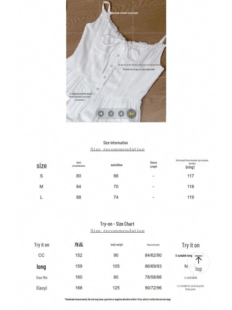 White Moonlight French-Style Beach Slip Dress
