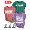 Three-piece Set Elegant Short-sleeved Shirt for Women Fun Dutch Language Texts Fun Dutch Language Texts Dutch Language Fun Text Print