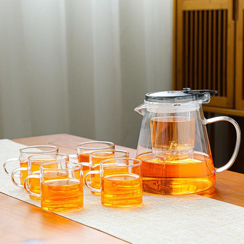ZISIZ Heat-Resistant Glass Tea Infuser Pot