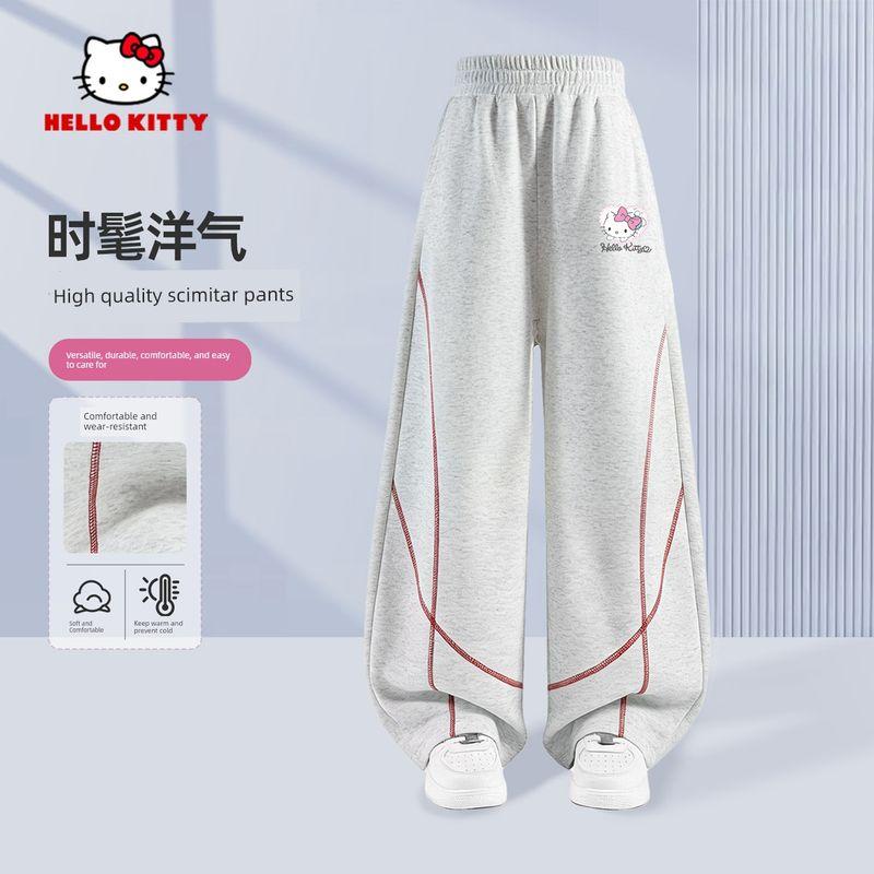 Hellokitty Girls' Pants Spring and Autumn 2026 New Pink Children's Scimitar Sweatpants Girls' Wide-Leg Pants