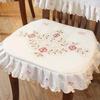 Pastoral Embroidery Dining Chair Cover Embroidery Tablecloth Dining Table Fabric Handmade Hollow Household Chair Cover
