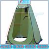 Portable Pop-Up Privacy Tent