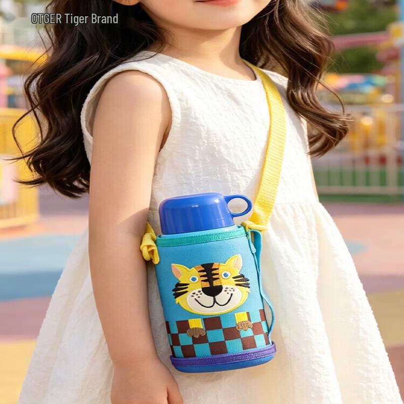 TIGER Children's Insulated Straw Bottle with Dual Lids