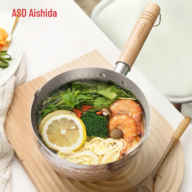 

ASD 18cm Stainless Steel Baby Food Saucepan