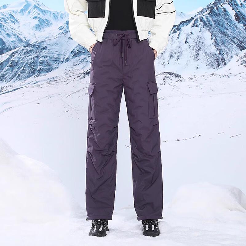 Snowflying Women's Comfortable White Duck Down Pants X40134874F