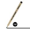 Waterproof Needle Tube 12-Line Soft Tip Drawing Pen for Art & Architecture