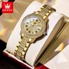 OLEVS 9943 Damenuhr Luxus Goldene Uhr wasserdicht Edelstahl Diamant Armbanduhr Mode Damenuhr