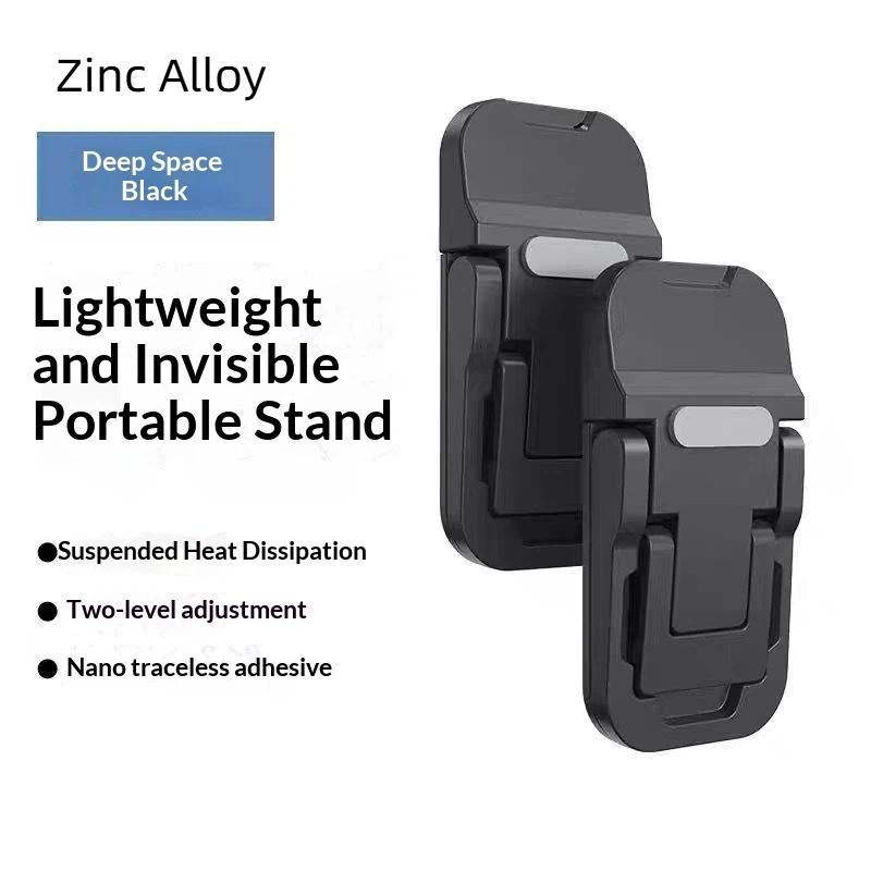 Invisible Portable Laptop Stand 1 Pair Mini Folding Notebook Leg Holder Adjustable Height Non-slip Bracket for Work Gaming Travel