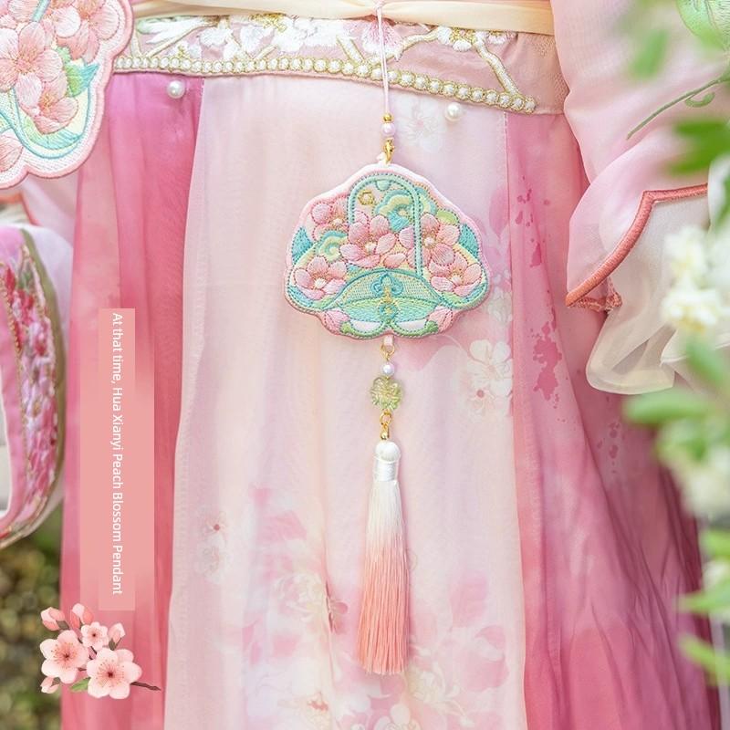 High-End Dragon Boat Festival Perfume Bag Embroider Peach Blossom Lotus Pendant Han Chinese Clothing Accessories Halterneck Lotus Sachet Empty Bag
