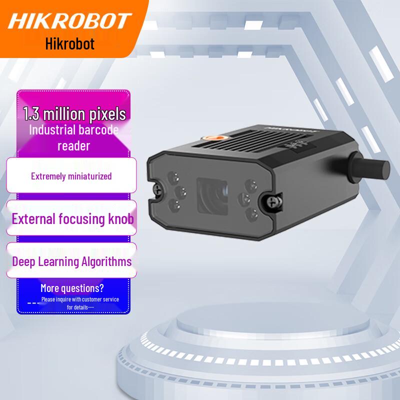 HIKROBOT 1.3MP Smart Code Reader
