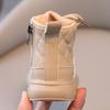 Kinderstiefel Herbst und Winter Jungen Karomuster Seitenreißverschluss Baby Dünne Stiefel Baby Mädchen