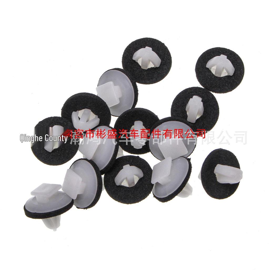 Toyota Door Trim Panel Retainer & Sealing Fastener (Part 90467-10077)