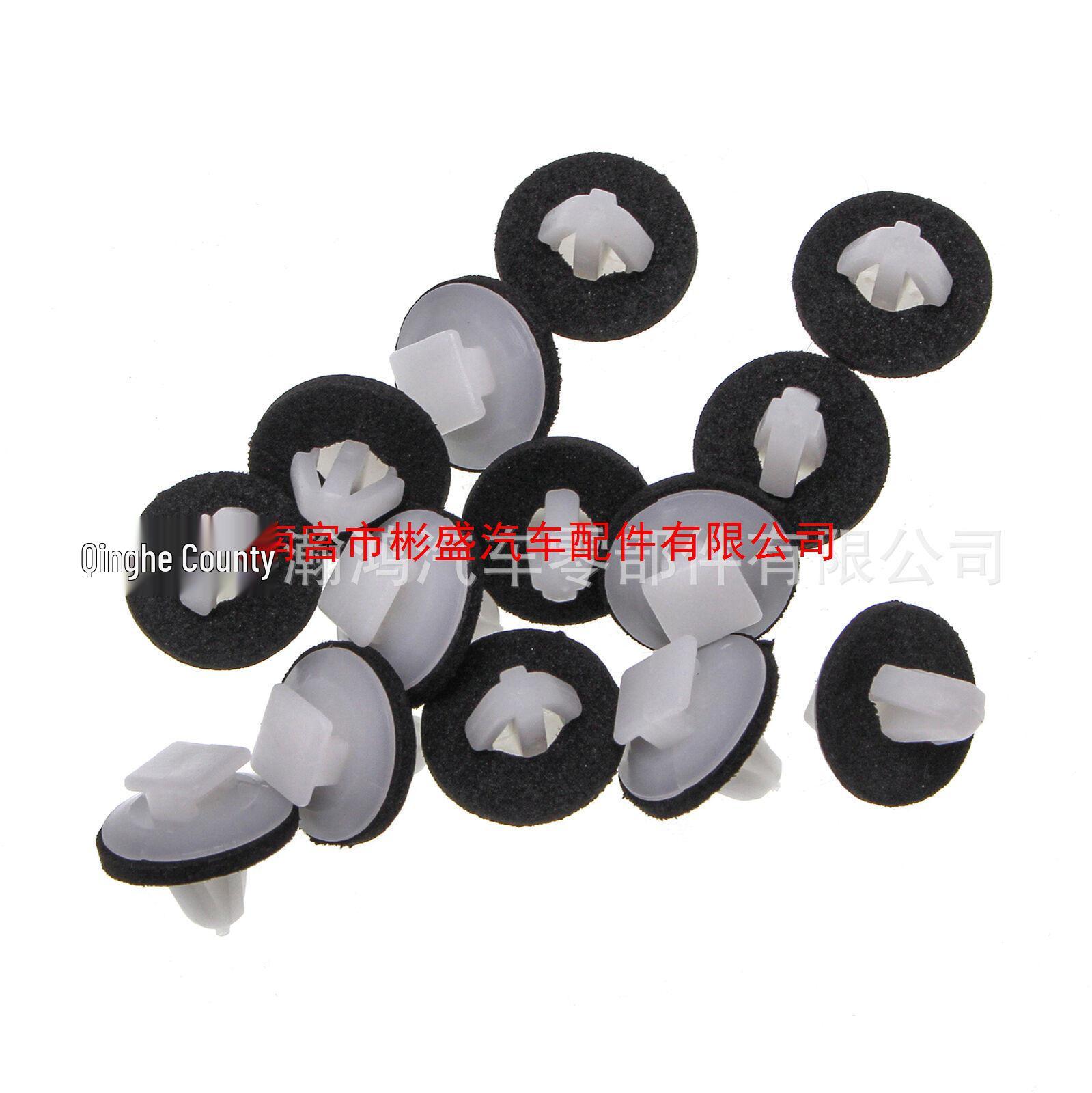 Toyota Door Trim Panel Retainer & Sealing Fastener (Part 90467-10077) 90467-10077