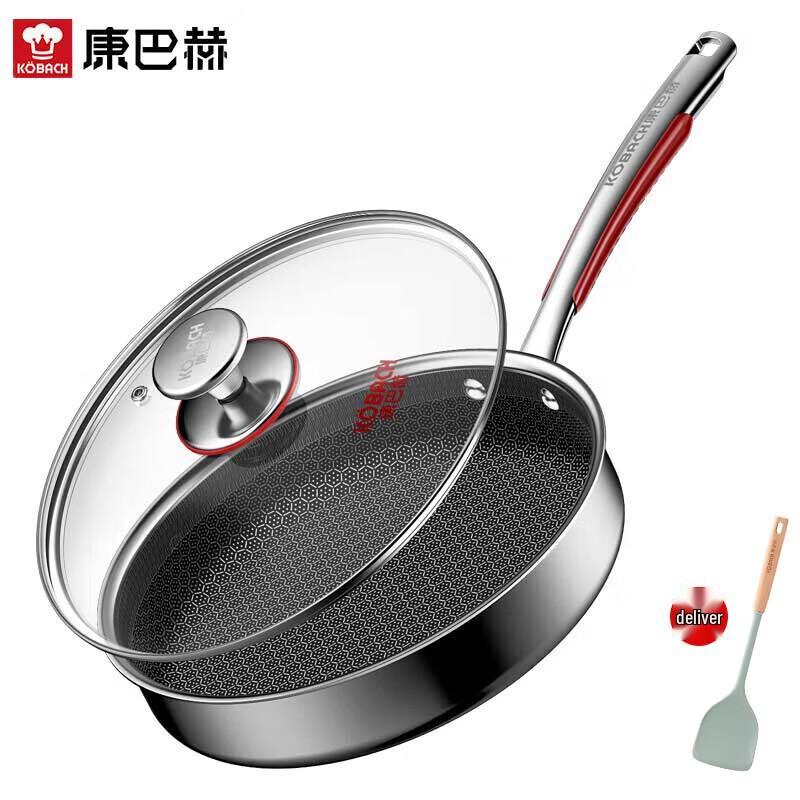 Kombach 26cm 316L Stainless Steel Non-stick Frying Pan