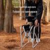 Mountain Guest Director Chair: Portable Audiovisual Car Show Folding Chair with Backrest for Outdoor Camping, RV, Leisure, and Fishing