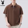 Camisa Polo de Media Cremallera para Hombre