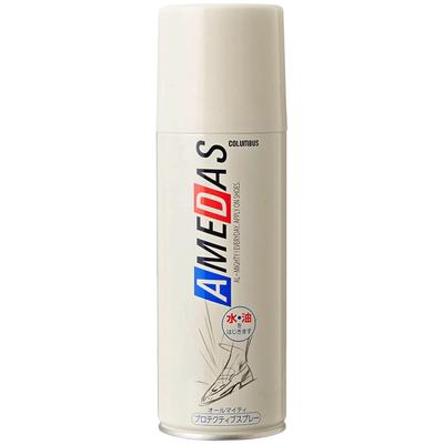 Columbus AMeDAS Veekindel ja Hoiab Teie Auto Puhtana ja Puhas Plekikindel Pihusti, 420ml,