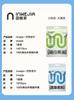 InWEJIA Disposable Bath Towel/Towel