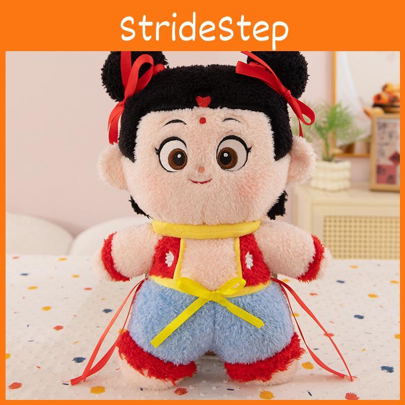 Zha Plush Ne Toy Demon Birthday Gift Party Figure Home Decoration Event Souvenir