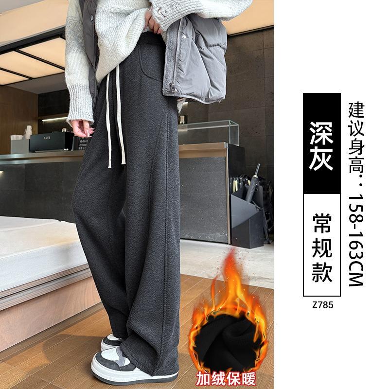 Text Pattern Velvet Wide-leg Pants Women's Autumn and Winter New Casual Woolen Pants Straight Wool Narrow Version Banana Pants