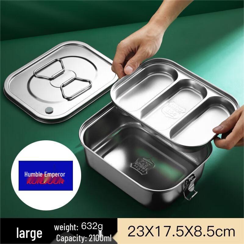 Qianxing 304 Stainless Steel Divided Lunch Box