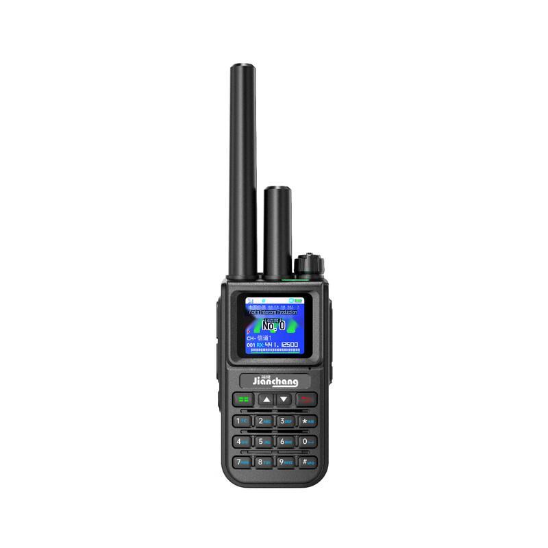 

U82 Dual-Mode Public Network Walkie-Talkie (CN version)