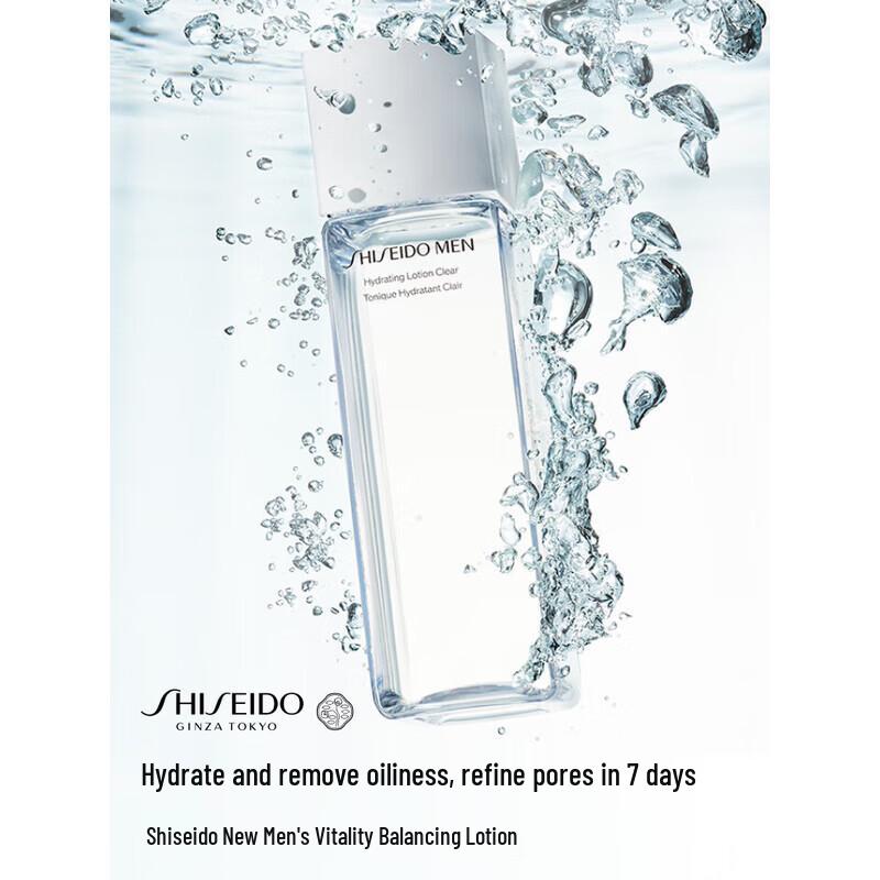 

Shiseido Men s Vitality Balancing Water