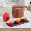 Simple travel tea set Kuaike cup portable one pot three cups outdoor kung fu teapot teacup souvenir