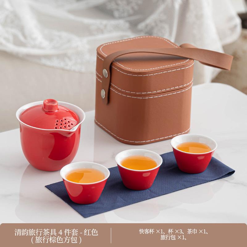 Simple travel tea set Kuaike cup portable one pot three cups outdoor kung fu teapot teacup souvenir