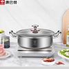 KÖBACH 3rd Gen 32cm Seamless Divided Hotpot Set