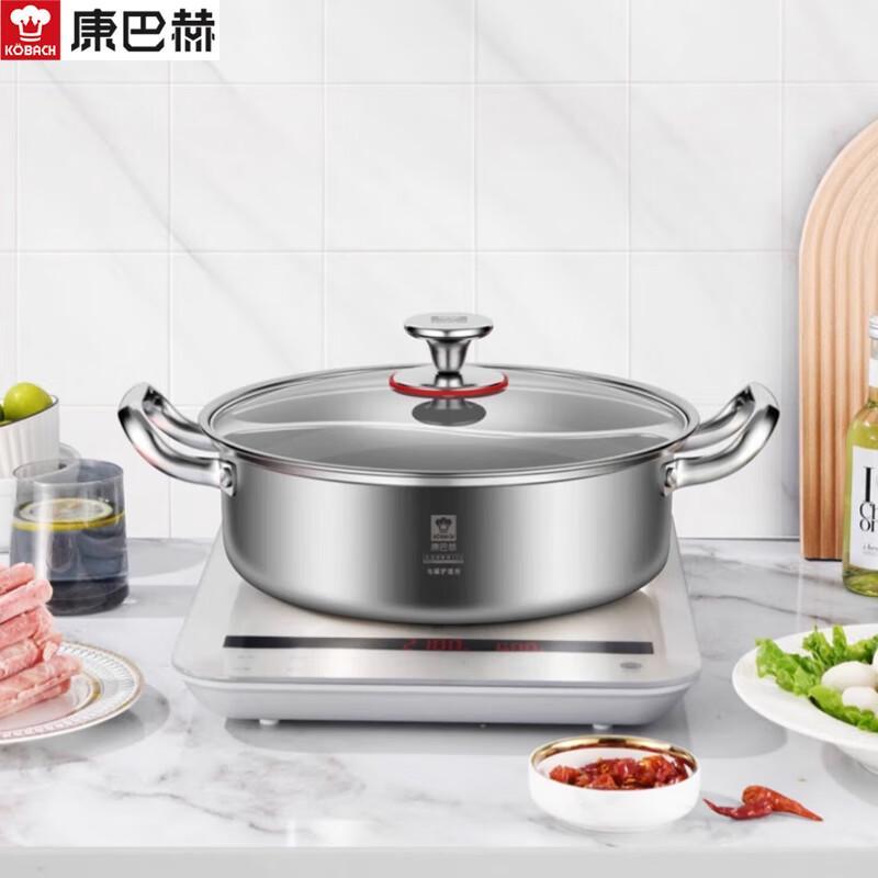 KÖBACH 3rd Gen 32cm Seamless Divided Hotpot Set