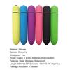 G Spot Vibrator Vibrant Color Waterproof Silicone Vagina Vibrator G Point Sex