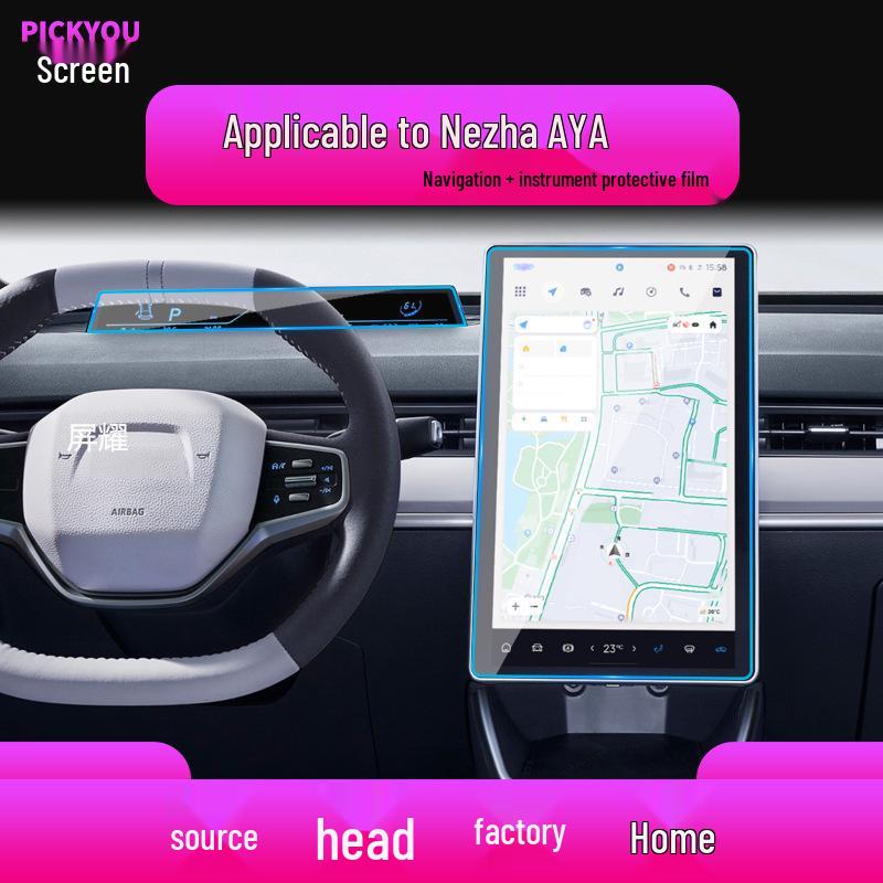 24 Neta X Navigation Tempered Film: Scratch-Resistant Protective Screen for Console and Instrument Panel