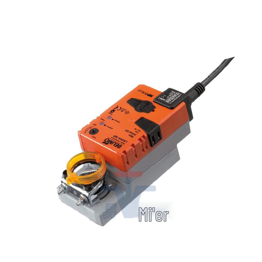 Belimo Electric Damper Actuator 5NM LM/LMU/LMS/LMC - Brand New, Original