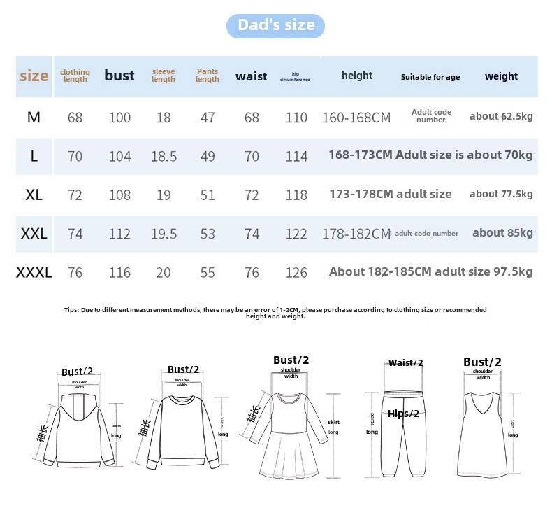 2025 New Summer Family Outfits: Parent-Child Matching Slim Suits for 3-4 People