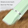 Pet Shaver, Dog and Cat Hair Removal Electric Push Clipper, Four In One Foot Shaving Electric Set, Trimming and Beauty Set Tool