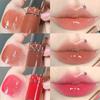 POTO Dewy Nude Lip Gloss: Moisturizing, Non-Sticky, Elegant Lip Glaze for a Whitening Effect