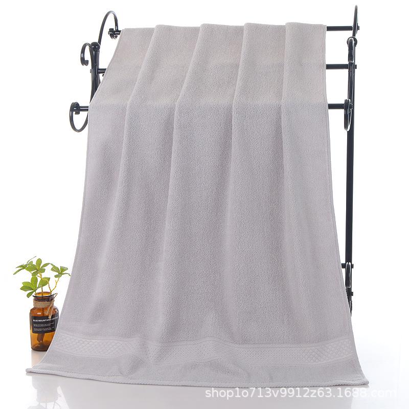 12-Color Pure Cotton Bath Towel - Soft, Absorbent, Japanese-Style Solid Color Body Wrap