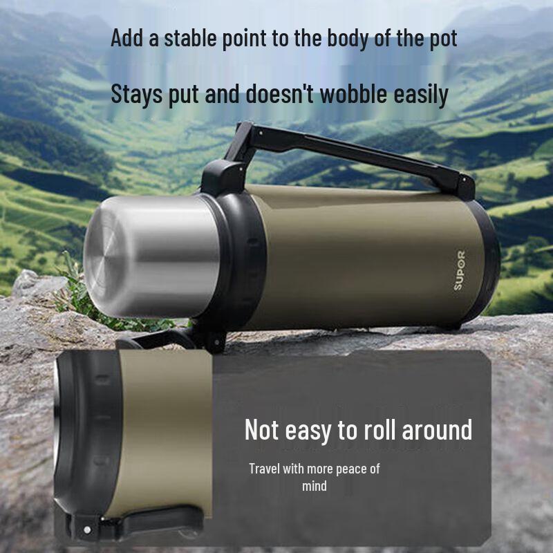 Supor Aurora 2L Outdoor Travel Insulated Bottle