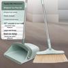 Spinning Broom and Dustpan Set