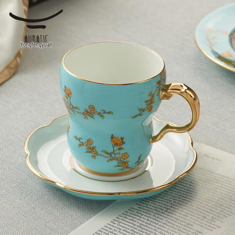 Yongfengyuan Madam Porcelain Orchid Heart Mug