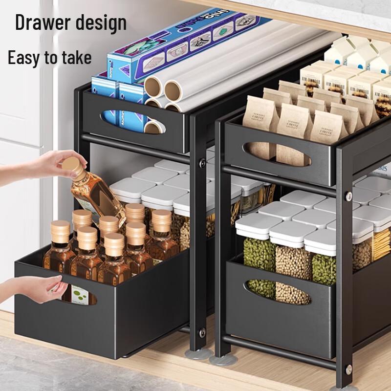 Beifu Under-Sink Kitchen Dish Storage Rack