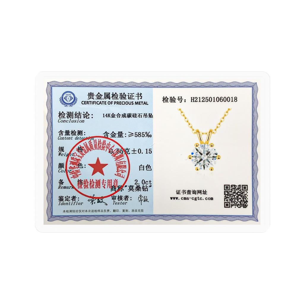 Women's Neck Chain 100% Real 14k Gold Moissanite Diamond Pendant Necklaces for Girl Wedding Engagement Valentines Gifts Jewelry