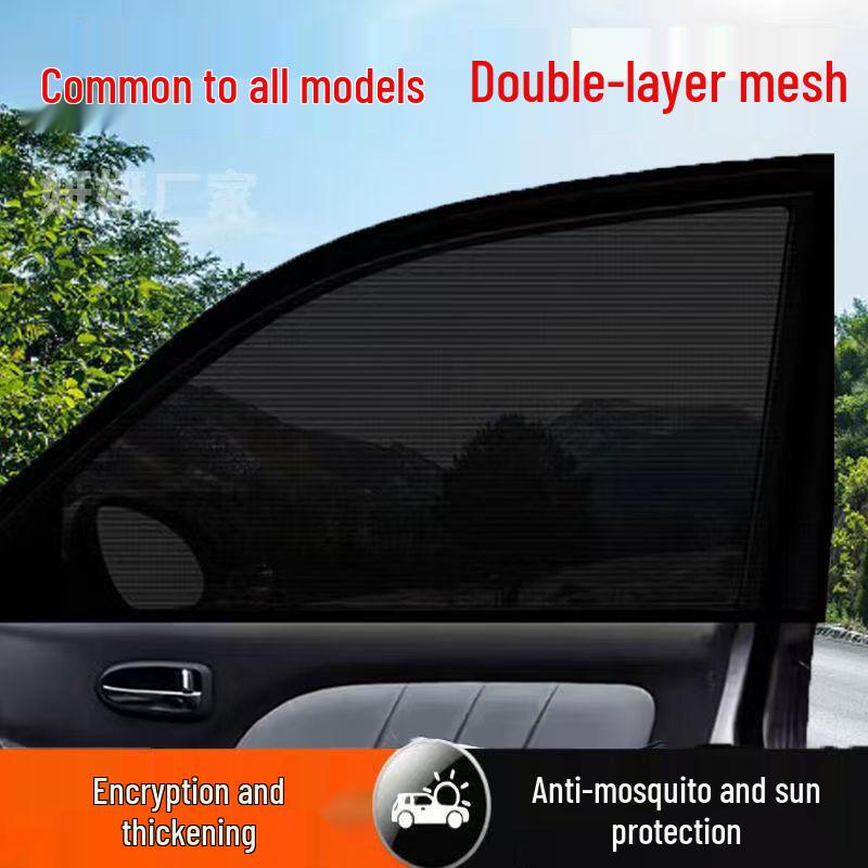 Universal Car Window Sunshade & Mosquito Net: Heat Insulation Privacy Blackout Curtain Rear Window Net (Pair)