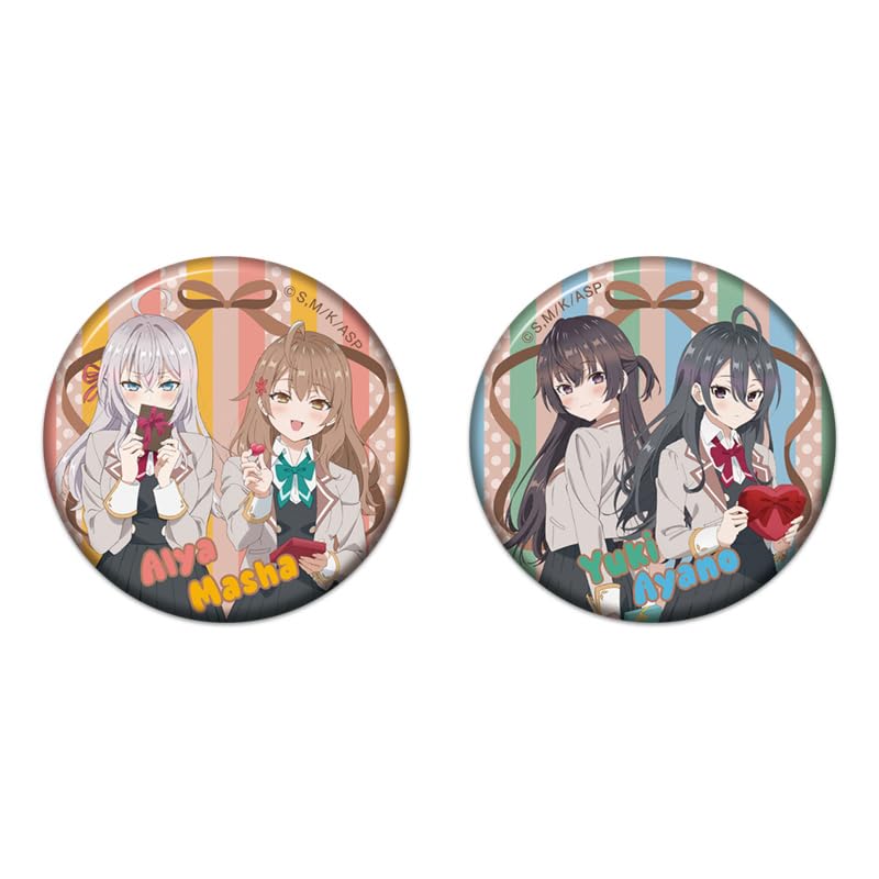 the girl next door who sometimes whispers in trading badges in 1 Arya-san, Russian, vol.1 (10 box)